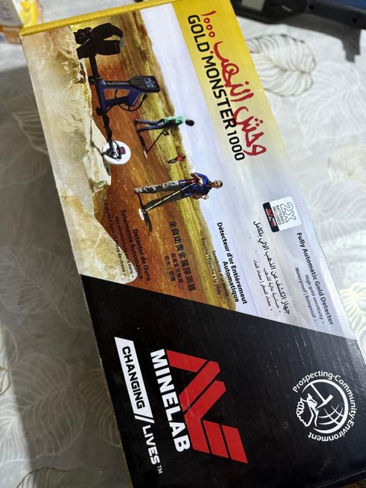 Minelab GOLD MONSTER 1000