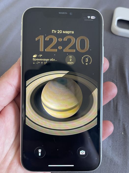 Айфон 12 про макс