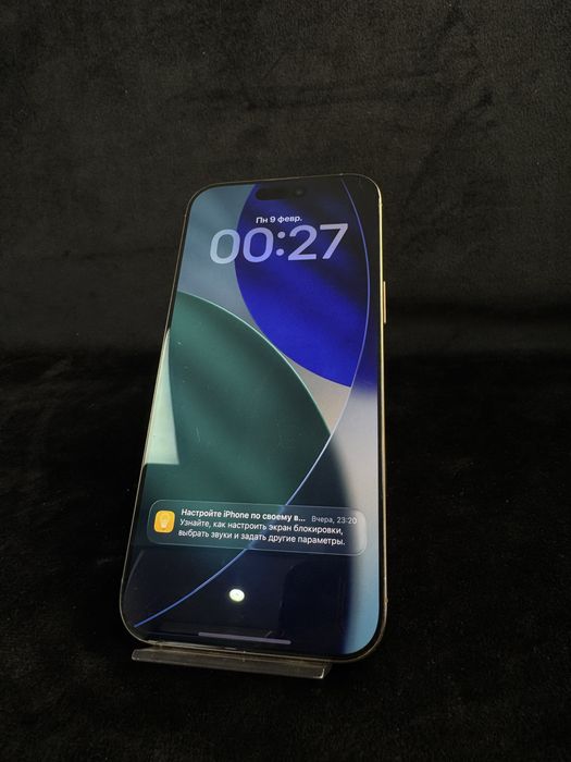 Iphone 16 pro max Aktiv Lombard 0-0-12