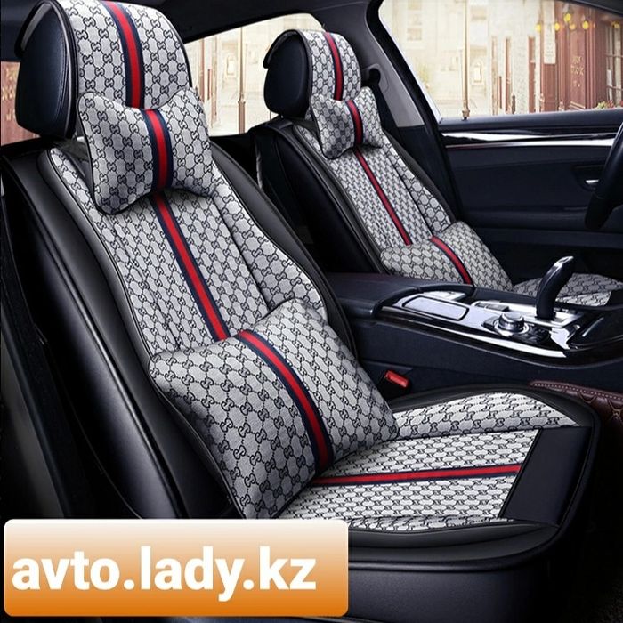 Чехлы для автомобиля
