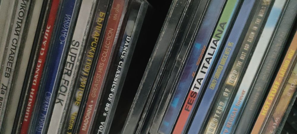 Dj cd колекция 300 броики ретро всякаква музика
