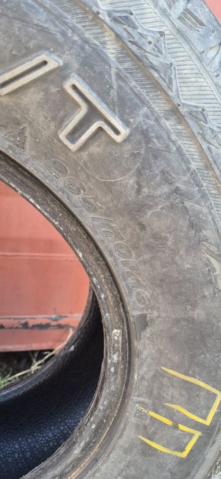 Sailun terramax AT 265/70/16