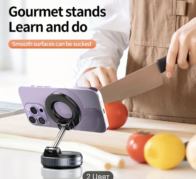 Силно магнитно държаче за телефон за кола