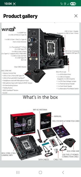 Vand ASUS ROG Strix Z790-I Gaming WiFi