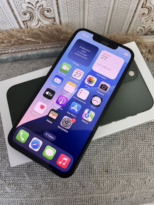 Продается Iphone 13 mini 128 gb