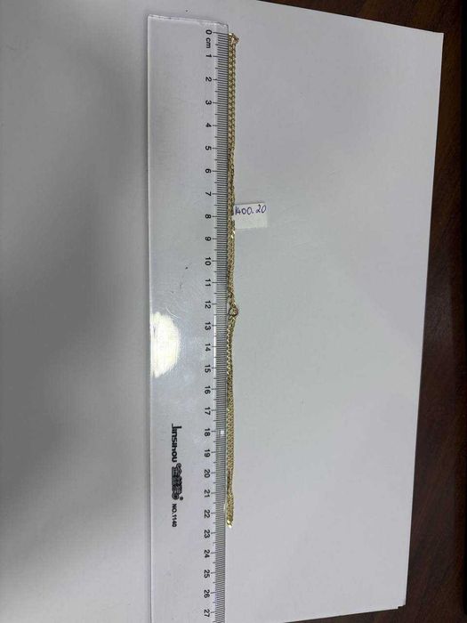 Lant Aur 14K 3.08gr (ctg)