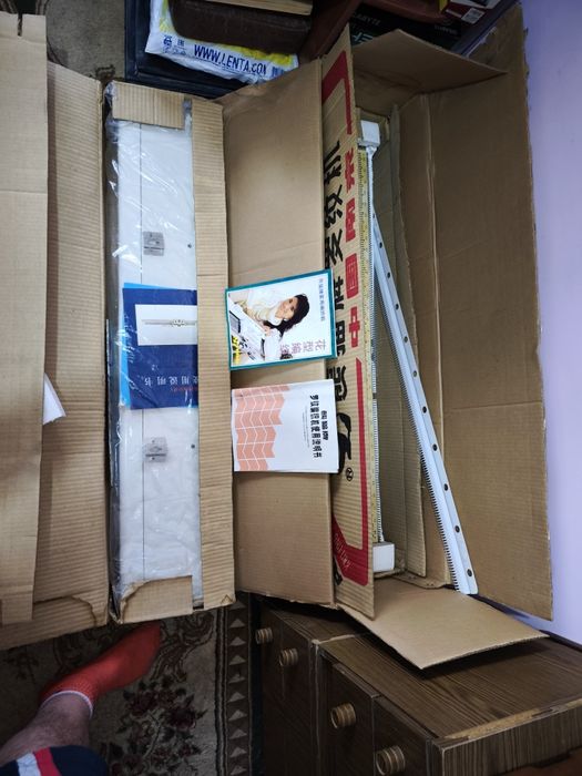 Вязальная машинка Panda