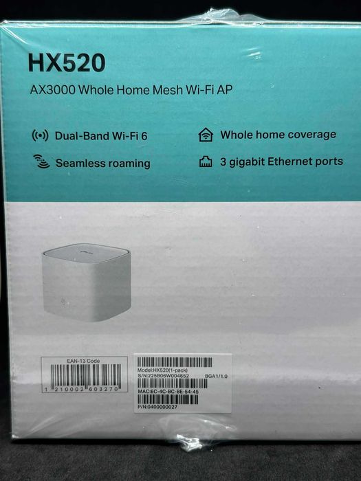 Mesh Wi-Fi Рутер TP-LINK HX520 / Чисто нов / Запечатан
