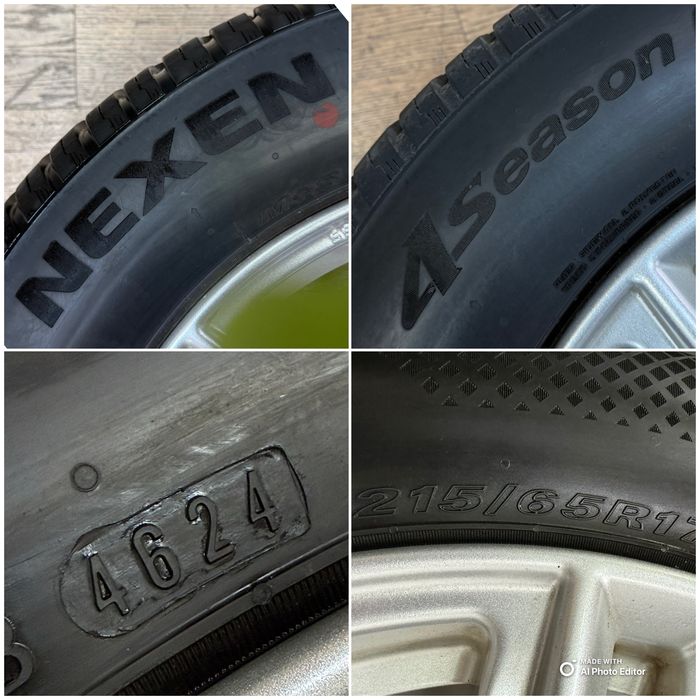 SET Jante VW Tiguan 215/65/17 Ca noi