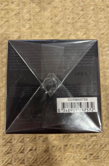 Dior sauvage elixir 60 ml