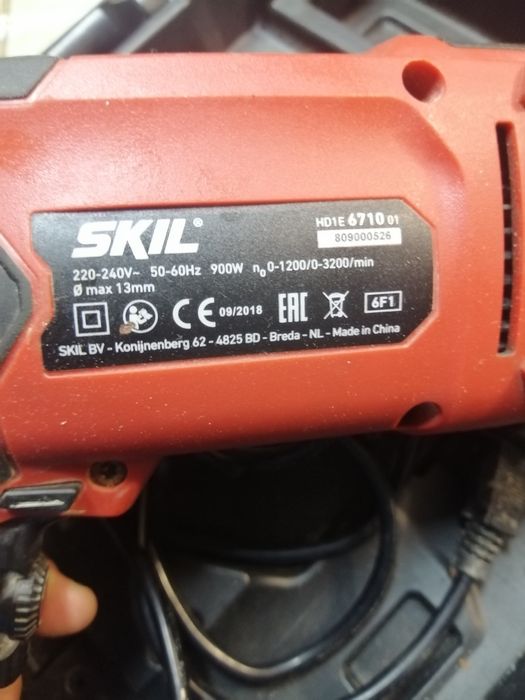 Skil masina gaurit si insurubat