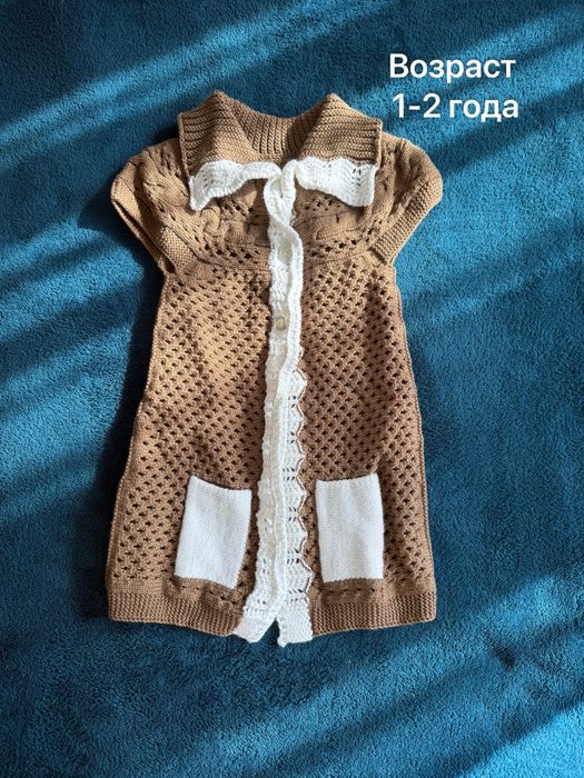 Детские вещи для девочек