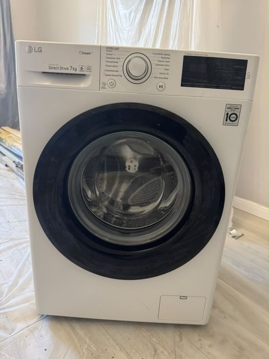 Стиральная машина LG 7 KG