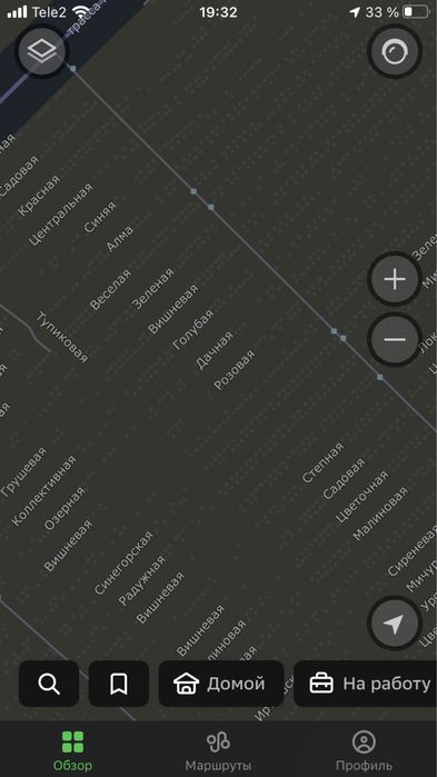 Продам земельный участок