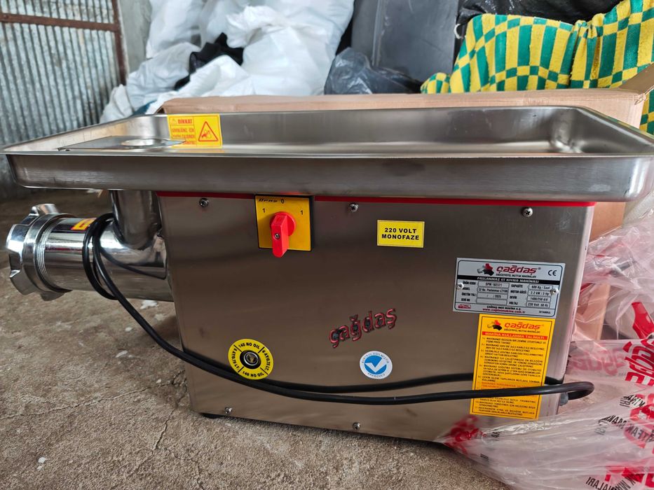 Месомелачка Но 32