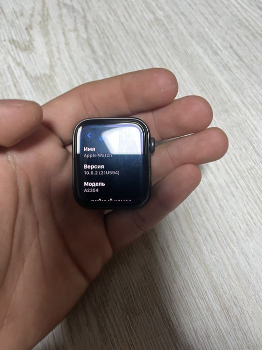 Apple Watch SE 44 мм