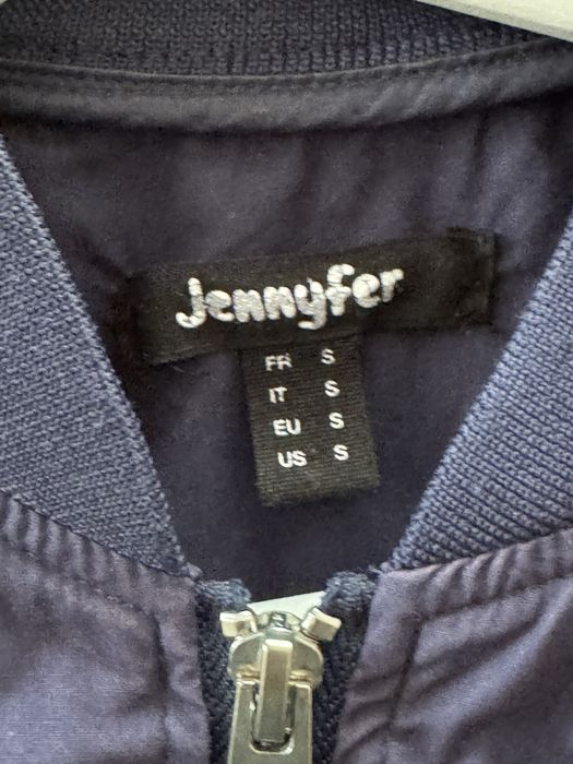 Женская куртка Jennyfer