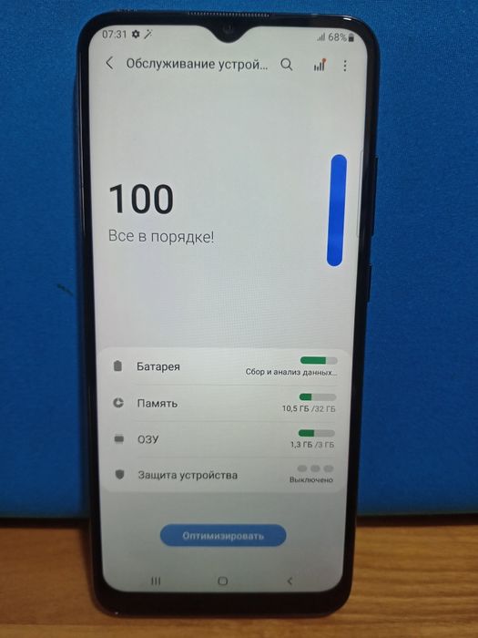 Продаеться Samsung A02S