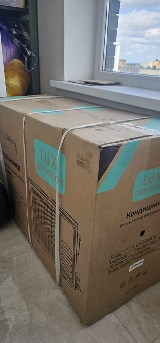 Кондиционер сплит система LUX almacon