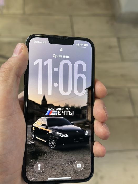 Продам айфон 13 256