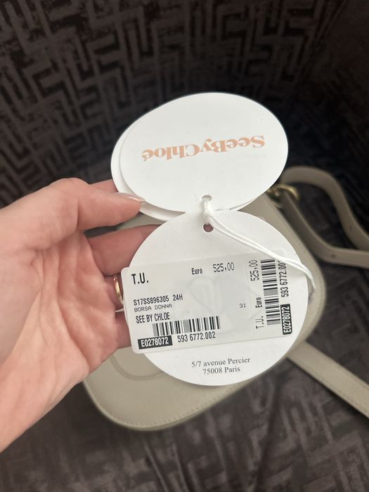 Chloe Beige Small Hana Bag