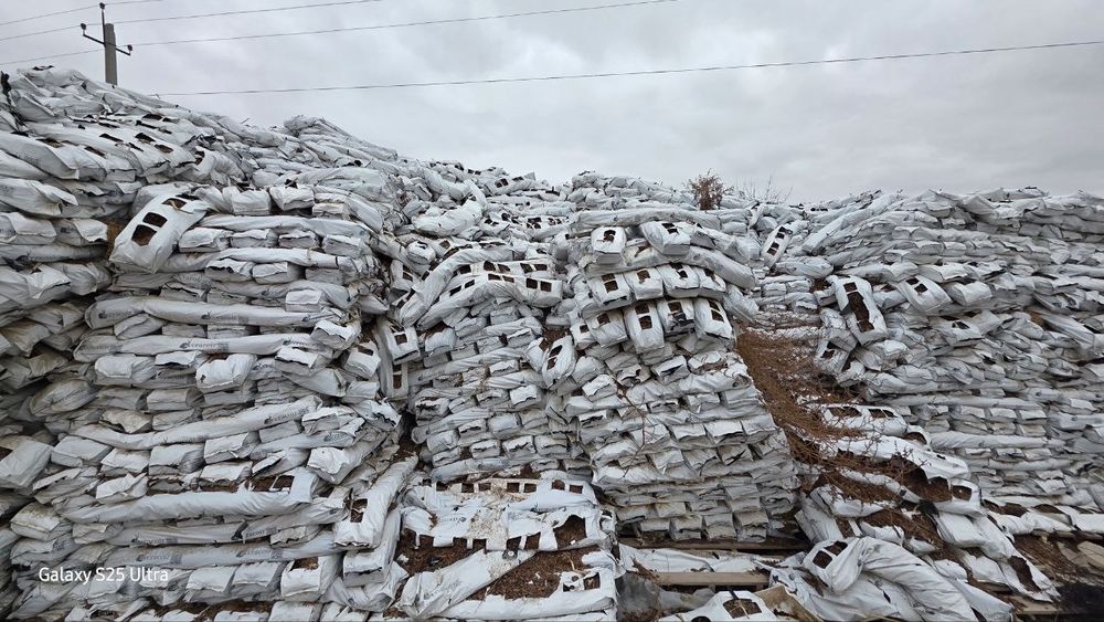 Ишлатилган кокопит сотилади