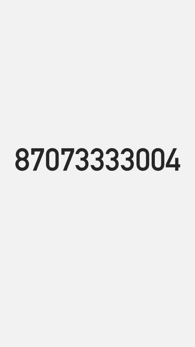 Продам номер теле 2