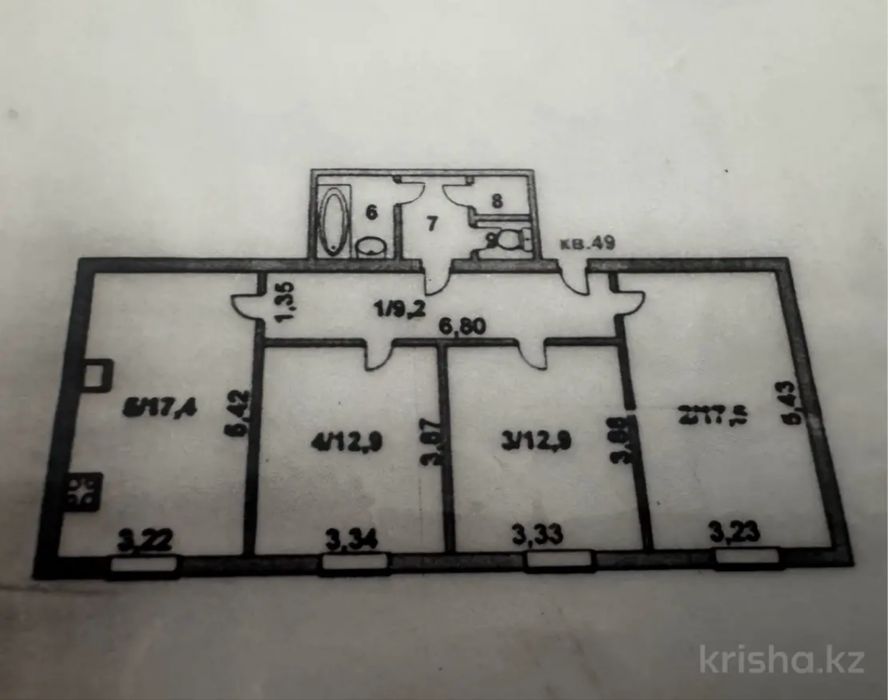 Продам квартиру 3-х комнатную