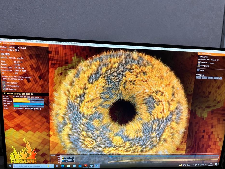 Видеокарта GTX 1050ti