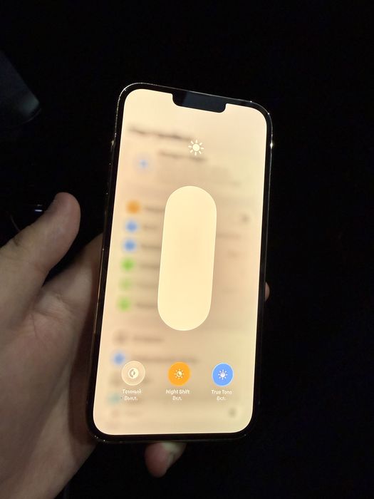 Iphone 13 pro max | 512 gb | 79%