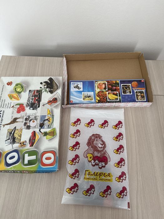 Лото детское в картинках