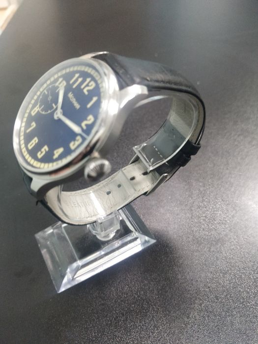 Молния моряж 44мм