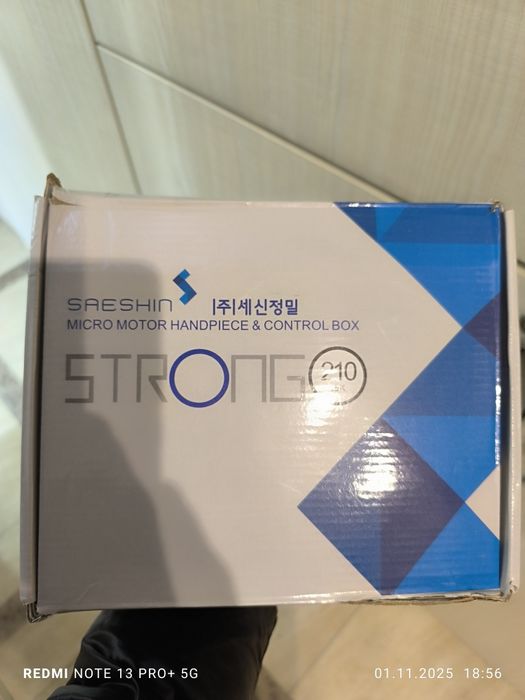 Продам машинку Strong 210