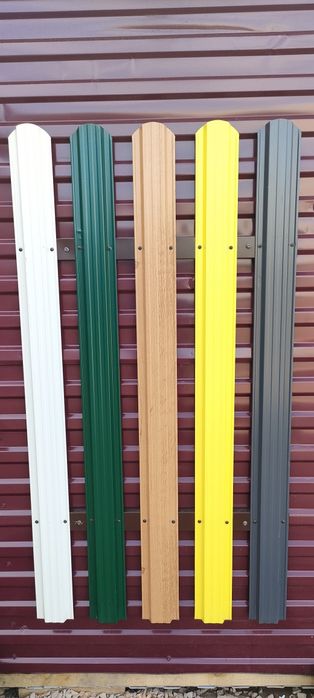 Профлист цветной