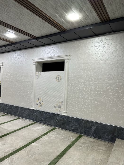 ТРАВЕРТИН картамера