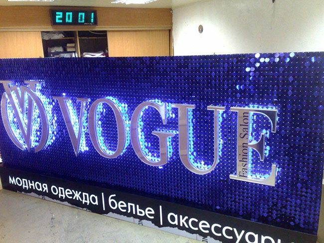 Tashqi reklama. Narujnaya reklama