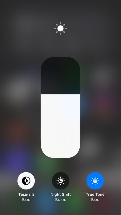 iPhone SE 2020 срочна