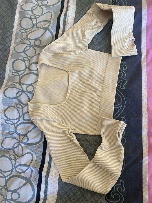 Дамски спортен комплект