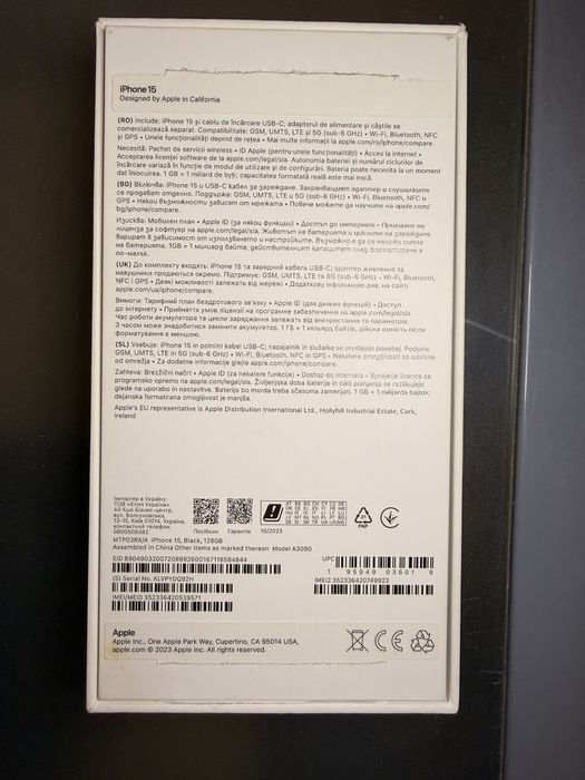 Iphone 15/128gb в отлично състояние