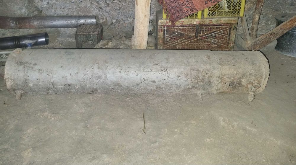 Котёл для отопления