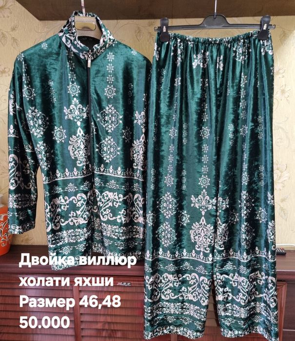 Женские одежды в отличном состоянии