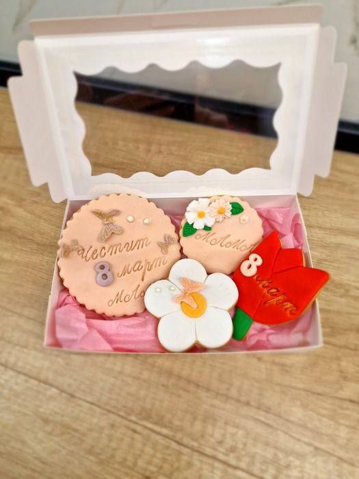 Подарък 8ми март