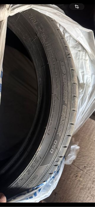 Автошины 255/145/17