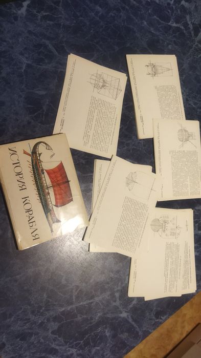 Три набора открыток