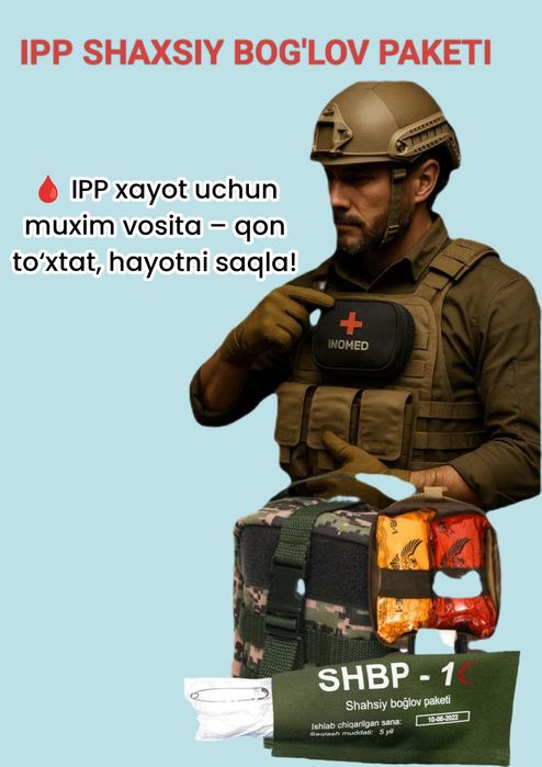 IPP – Shaxsiy Bog‘lov Paketi
Favqulodda holat hech kimni chetlab o‘tma