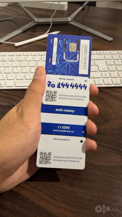 Gold raqamlar Luxury numbers номер phone numbers jentra Iphone