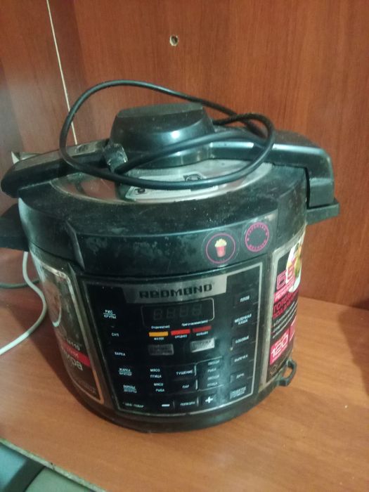 Продам мультиварку