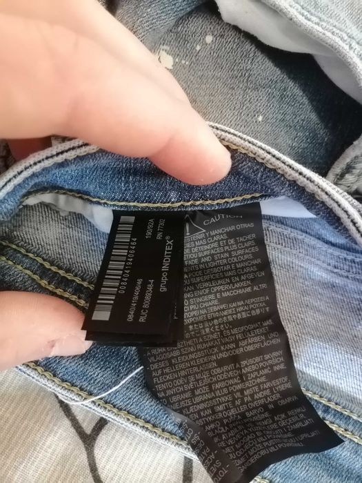 Дълги дънки - Zara