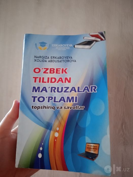 Ozbek tilidan maruzalar toplami --yangi holatda