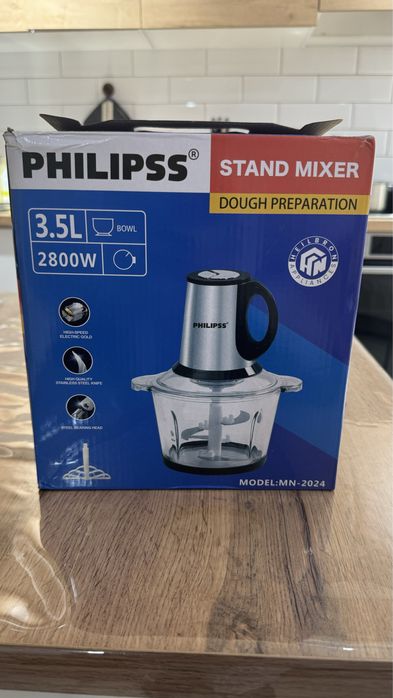 Продам измельчитель Новый